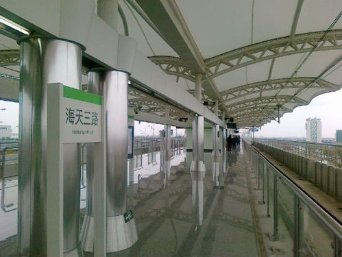 盘点上海十大最美地铁站