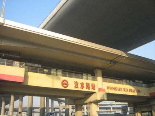 盘点上海十大最美地铁站