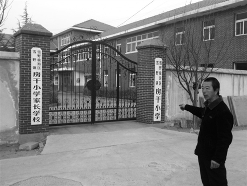 收入证明_城区级收入(3)