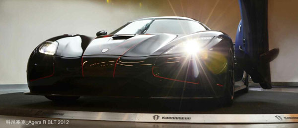 科尼塞克: 幽灵飞车