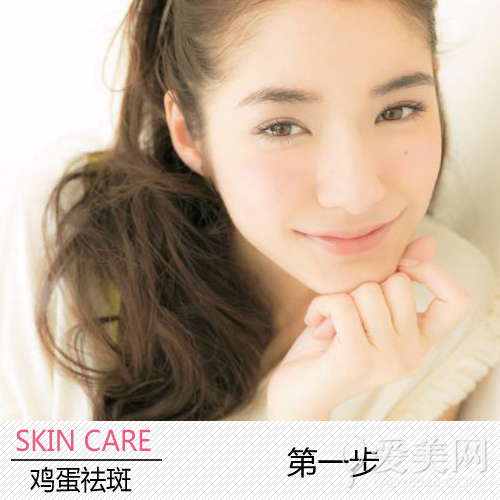 鸡蛋祛斑的小窍门 7步打造无瑕蛋壳肌_河南频