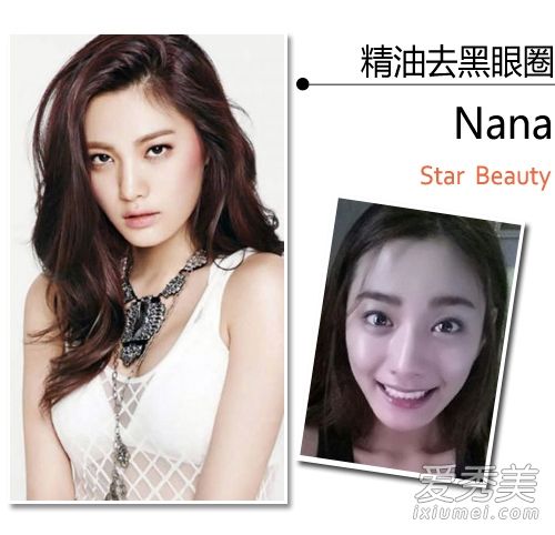 "全球百大美女"14名韩国女星素颜皮肤差