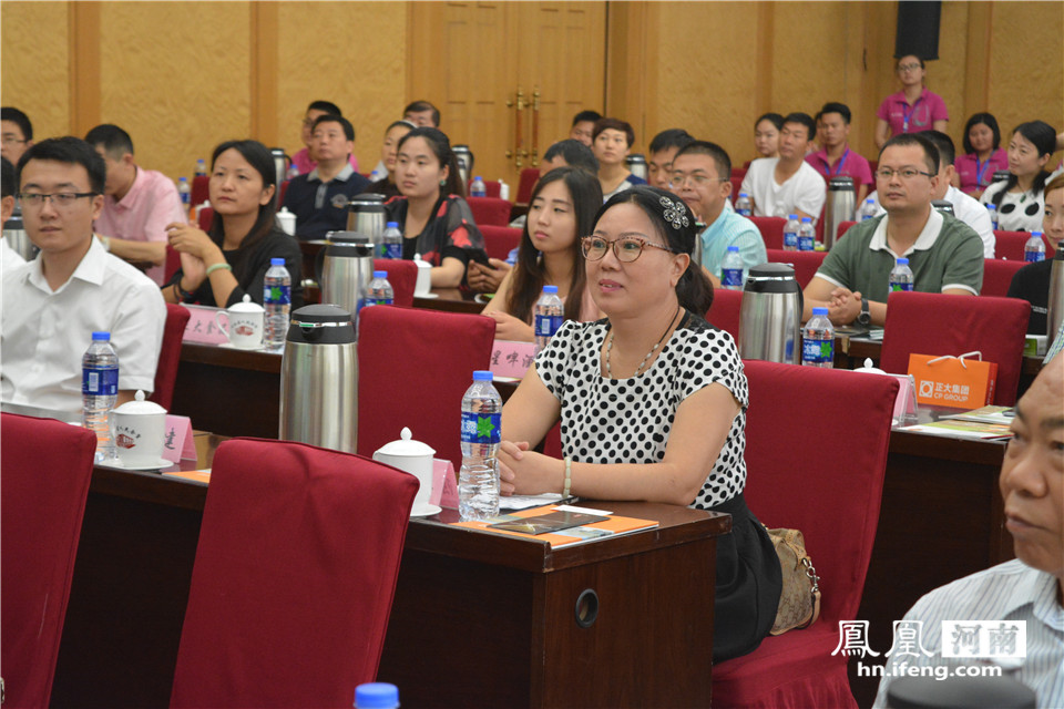 河南省首届生态文明与食品安全高峰论坛