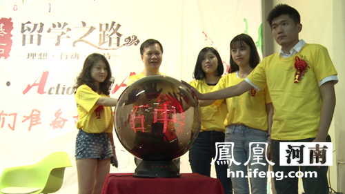 郑州市基石中学暑期国际高中衔接体验营正式开