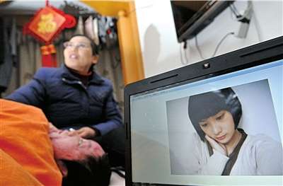 点击进入下一页