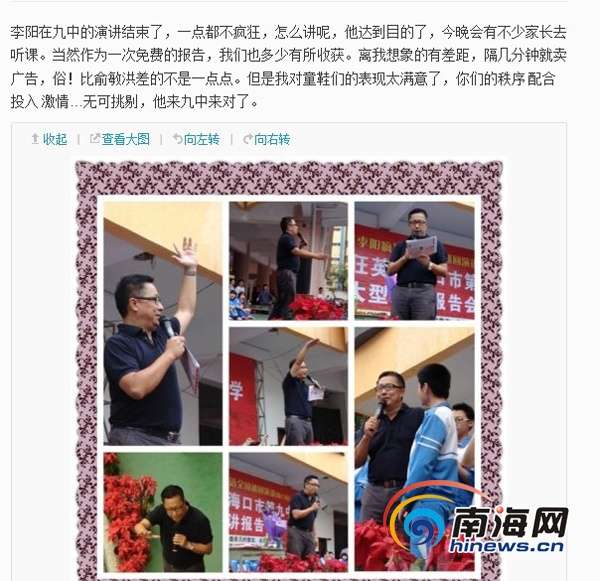 ΢ѡ312շ΢Ӣ档(΢ͼ)