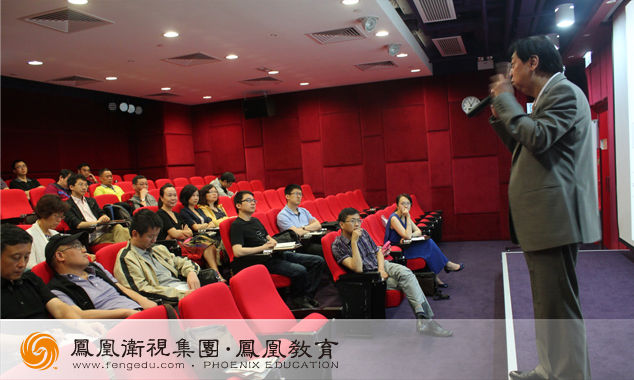 江苏某台中层干部赴港媒介生态考察系列报道