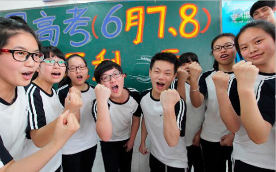 富田兴龙湾助力高考·爱心送水活动 明日开幕