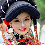 彝族少女神秘的成人礼