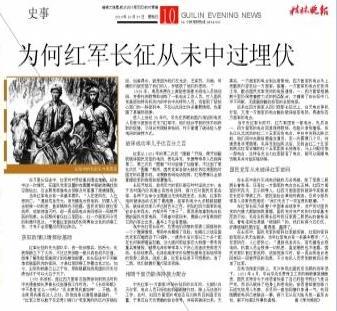 点击进入下一页 点击进入下一页