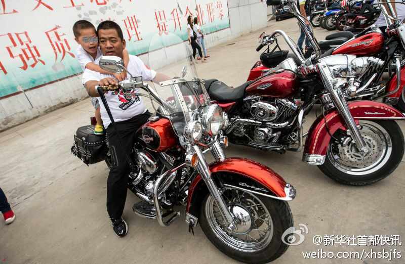 关心迟开花朵爱心公益骑行活动在北京举行-