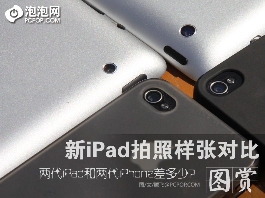 rdn_4f73c265a5f97.jpg