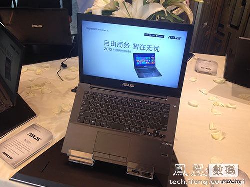 华硕发布全新六大系列商务笔记本 配置可定制