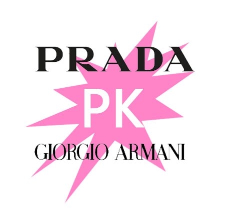传闻Prada因宿怨报复Armani 要其退出米兰时装周