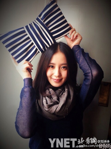 范冰冰自称微胖界的传奇 刘诗诗5年不吃主食仅