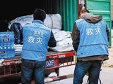 图片名称