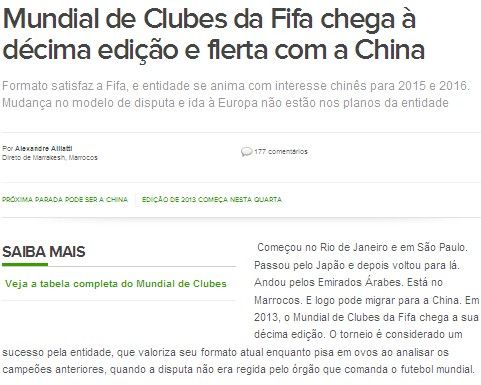 FIFA确认中国申办15\/16世俱杯 或最终落户广州