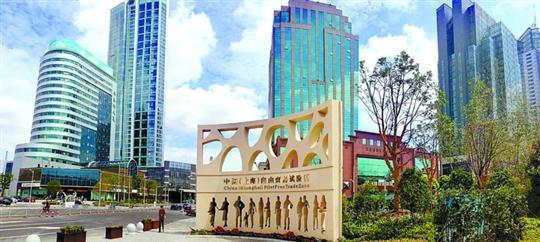 上海自贸区调整法规:外商投资企业审批条例停