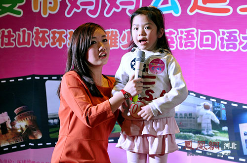 我要带妈妈去迪士尼 国仕山少儿英语大赛精彩