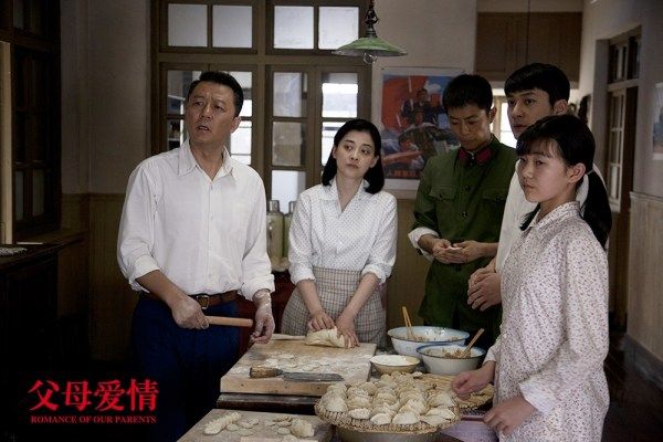 《父母爱情》郭涛、梅婷首演夫妻 称演完像过了一辈子
