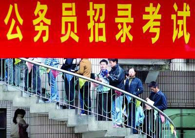中国人口老龄化_20121226中国人口报