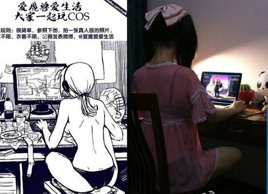 点击进入下一页