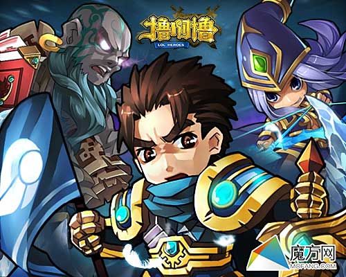 光棍节即将到来:几款适合单身男女玩的游戏_游