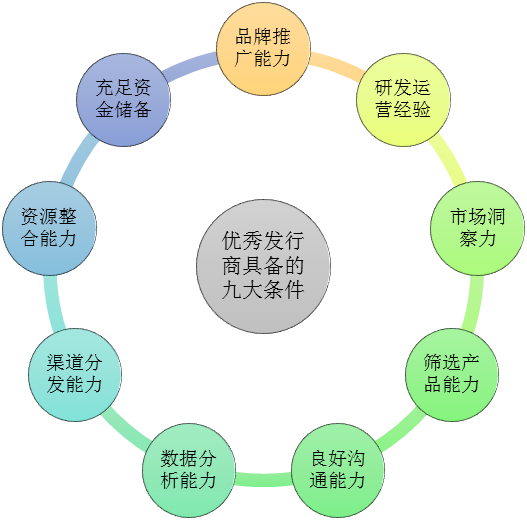 rdn_558a1f8e9b64c.png