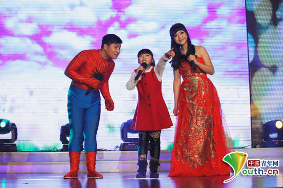 励志青春 美丽中国 首届中国青少年网络春晚成