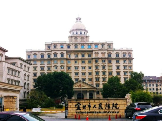 无锡现豪华办公楼图片