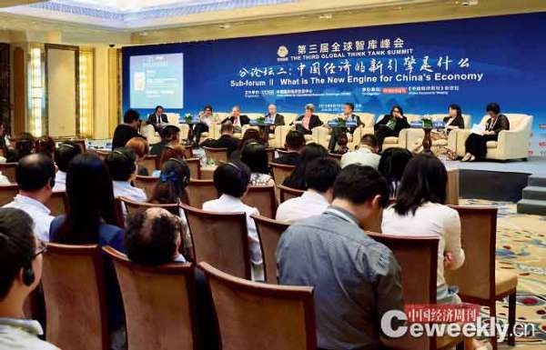 点击浏览下一页 data-cke-saved-src=
