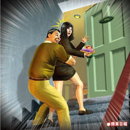 男邀女同事嘿咻抵欠债 女丈夫：去看A片手淫(图