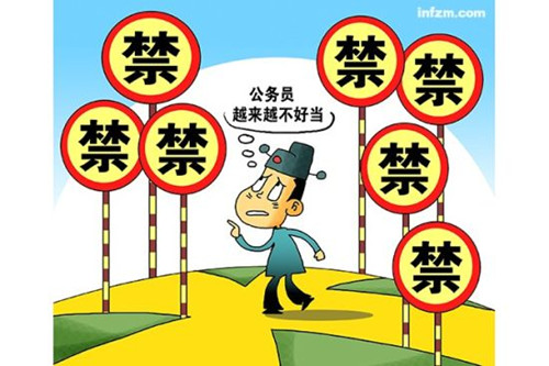 济南等全国多地违背中央禁令奇葩收费曝光