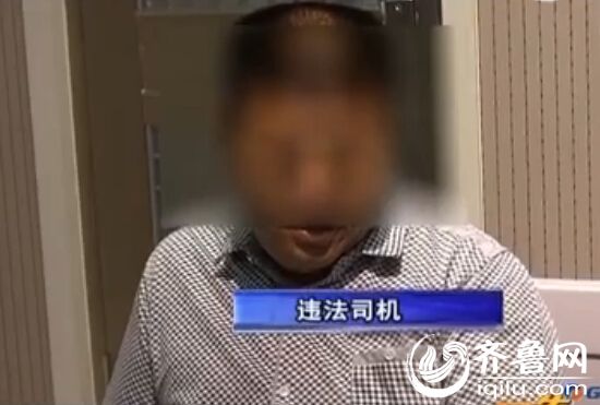 肇事司机说，直到民警上门来，驾驶员才知道在离开时，不慎将男子碾压致死。 （视频截图）