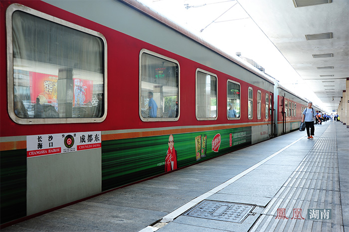 rdn_5420b95a8dbd8.jpg