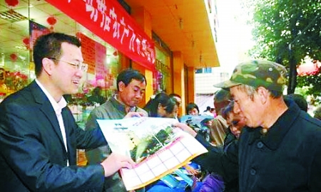 开县竹溪人口_竹溪桃花岛旅游景区(3)