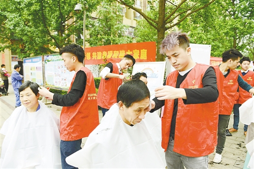 志愿者联盟助力社会治理创新(图)