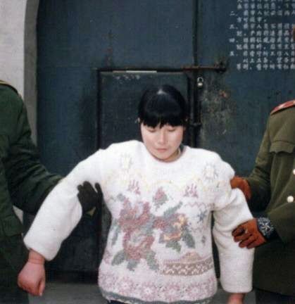 中国最悲情的女杀人犯(组图)