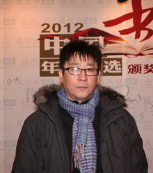 作家阿丁