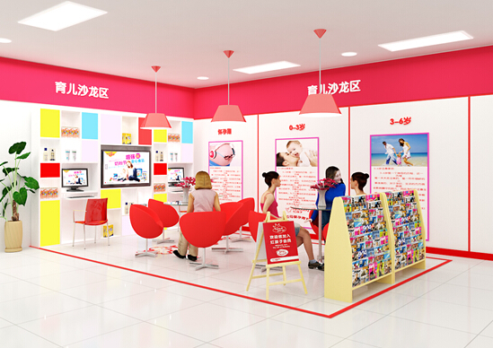 首批苏宁易购实体店谍照曝光 五一前开业