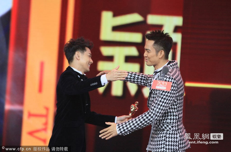 2013国剧盛典落幕 吴奇隆林志颖钟汉良同台_
