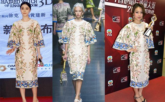 杜嘉班纳不怕撞 范冰冰容祖儿各具风格
