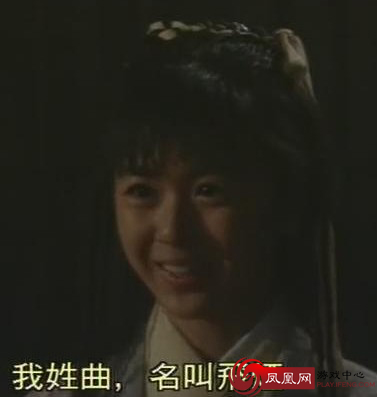 揭秘金庸笔下不为人知的十大美女