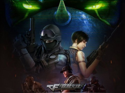 dnf月之光芒_dnf月收入(2)