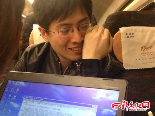 网吧“77哥”启程回河北老家 称要自学编程