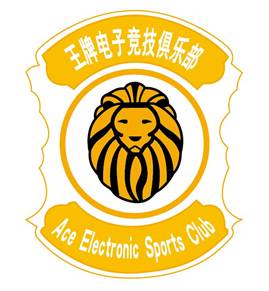 王牌电竞与腾讯游戏达成战略合作_游戏频道_