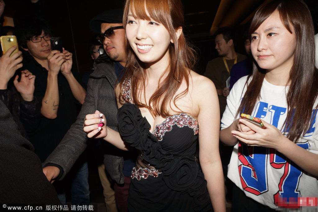 <em>游戏</em>公司<em>年会</em>请女优 传得奖者可与其度春宵-中