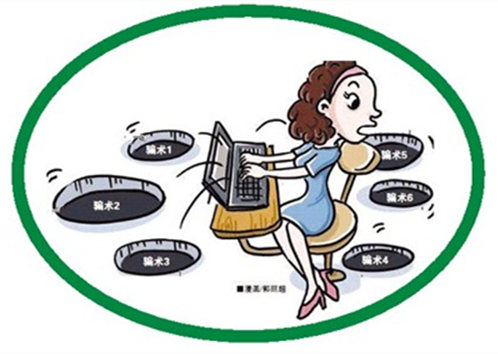  手机 被偷 轻信 网店能 定位  不但没找回反 被骗 了