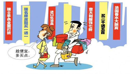 扬州上半年455亿元花在零售业 9商场销售额过