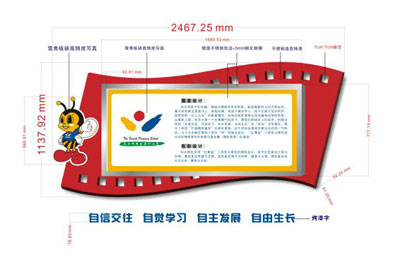 苏州银谷广告传媒 校园文化建设的翘楚